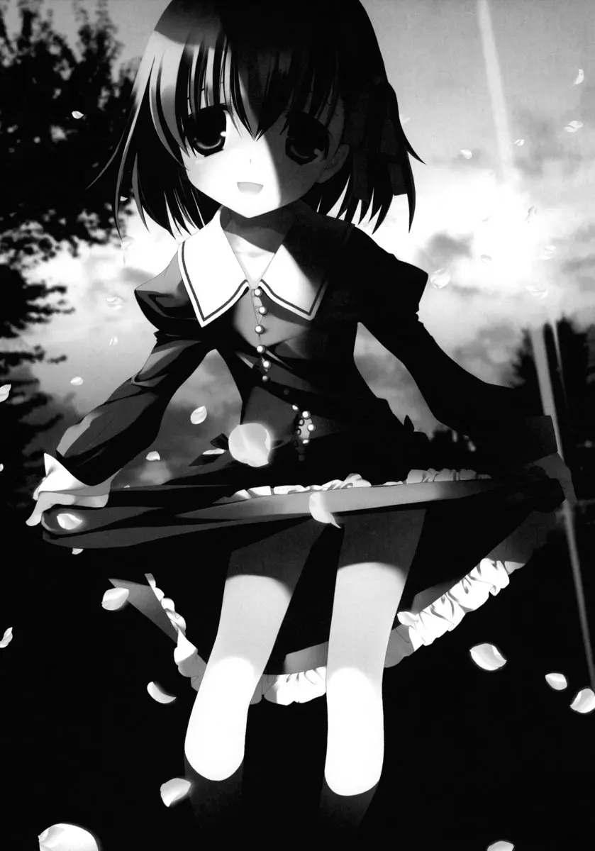 Sakura Chire - Sakura Chire trang 2