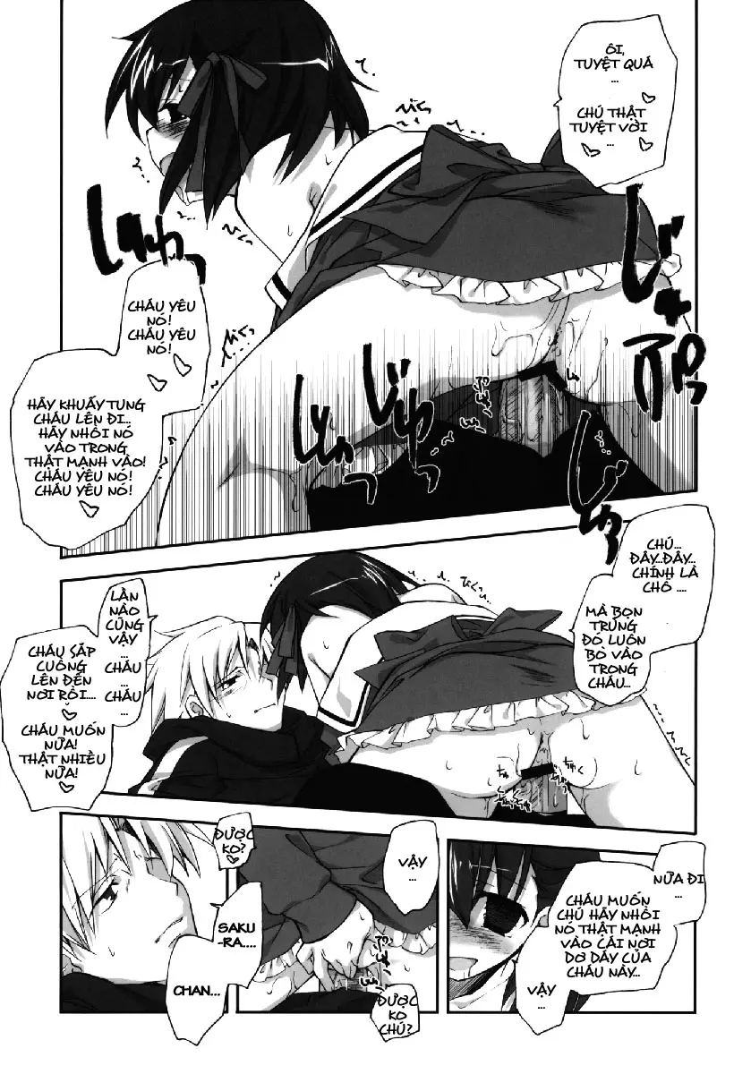 Sakura Chire - Sakura Chire trang 16