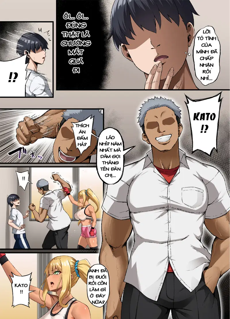 Haiboku ~Boku no Aya-nee ga Ochiru made - Oneshot trang 7