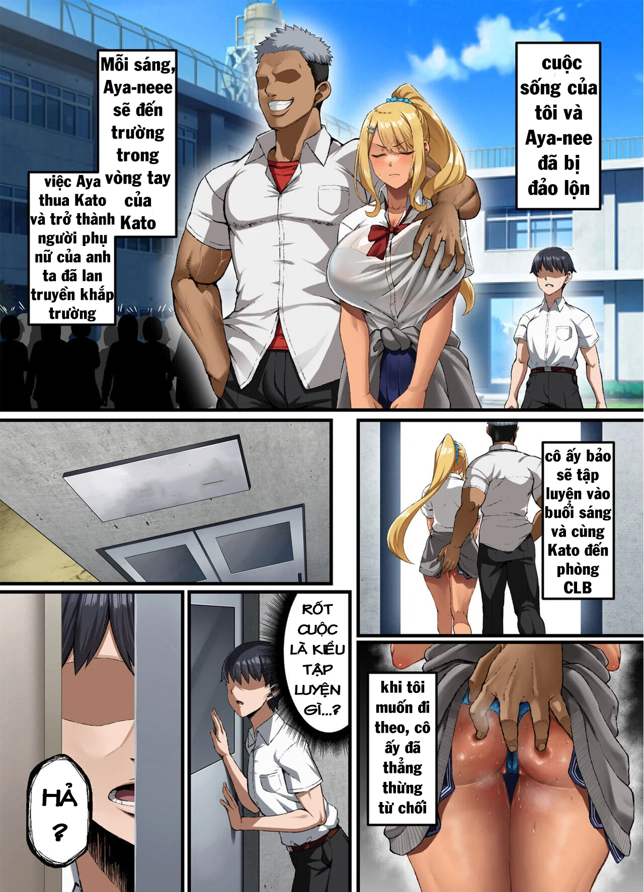 Haiboku ~Boku no Aya-nee ga Ochiru made - Oneshot trang 13