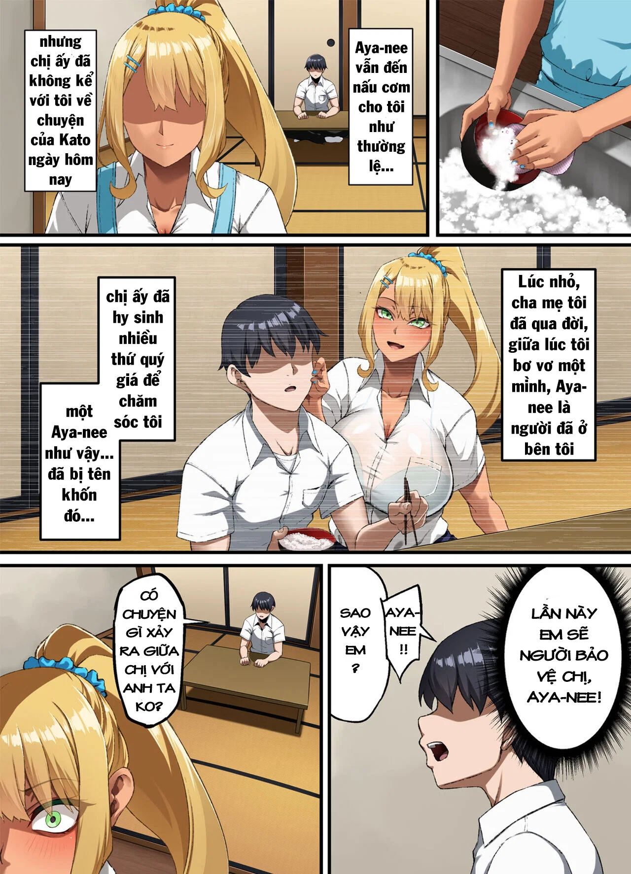 Haiboku ~Boku no Aya-nee ga Ochiru made - Oneshot trang 23