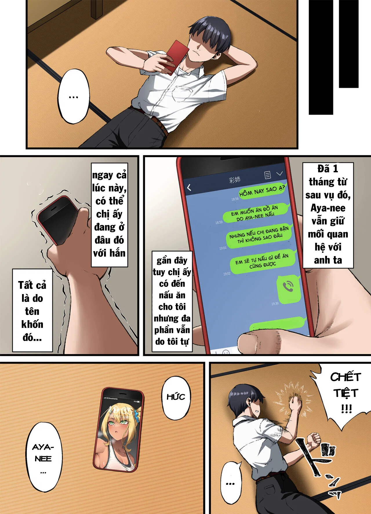 Haiboku ~Boku no Aya-nee ga Ochiru made - Oneshot trang 37