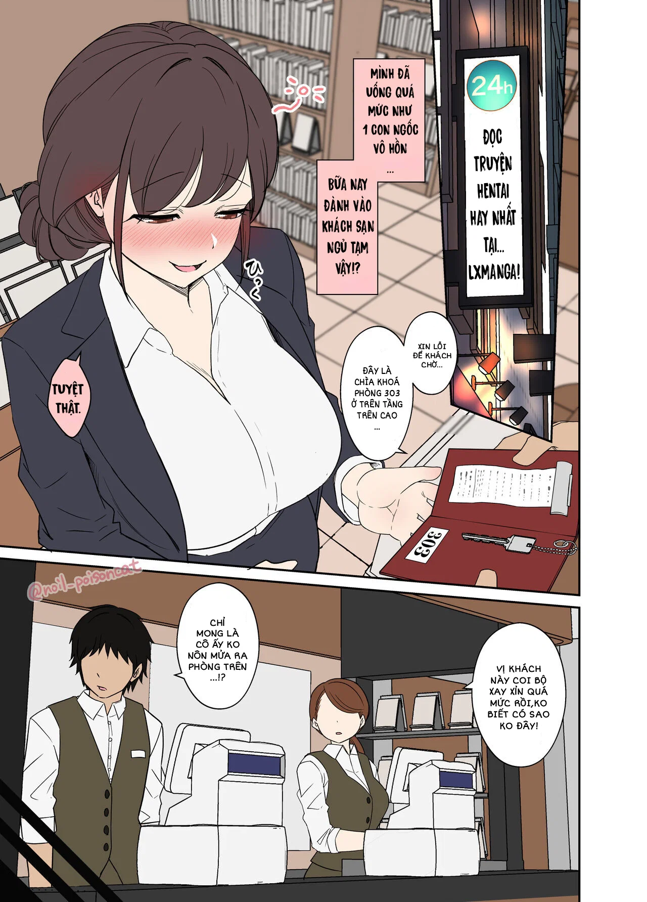 Deisui shita nekafe no kyaku ni warui koto o suru hanashi - OneShot trang 4