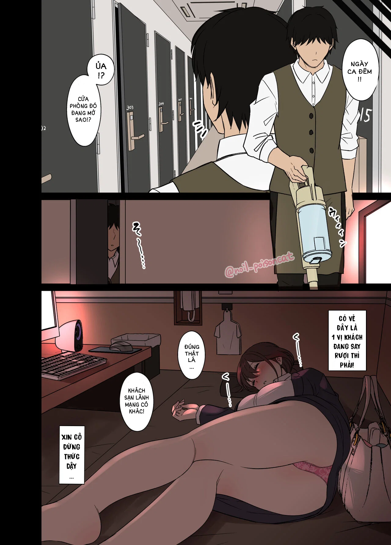 Deisui shita nekafe no kyaku ni warui koto o suru hanashi - OneShot trang 5