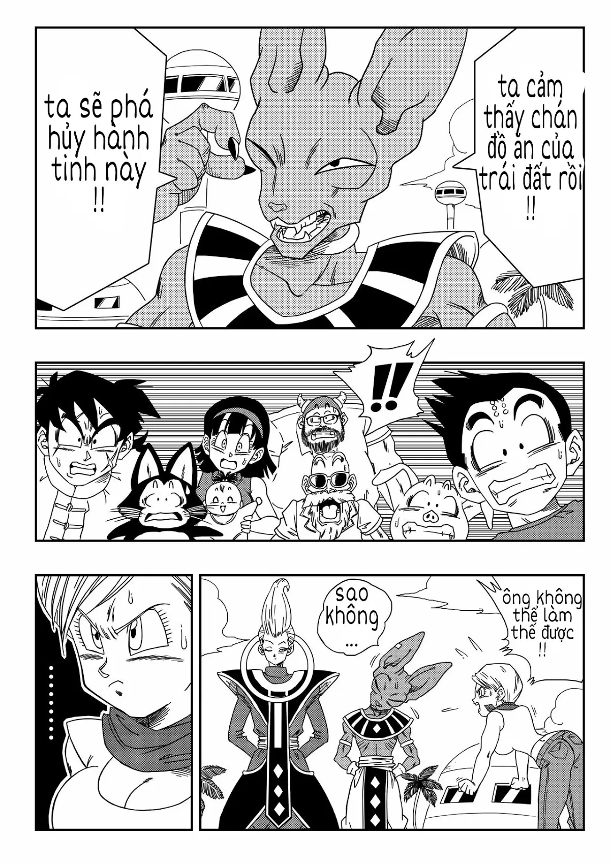 Bulma ga Chikyuu o Sukuu! - Bulma ga Chikyuu o Sukuu! trang 2