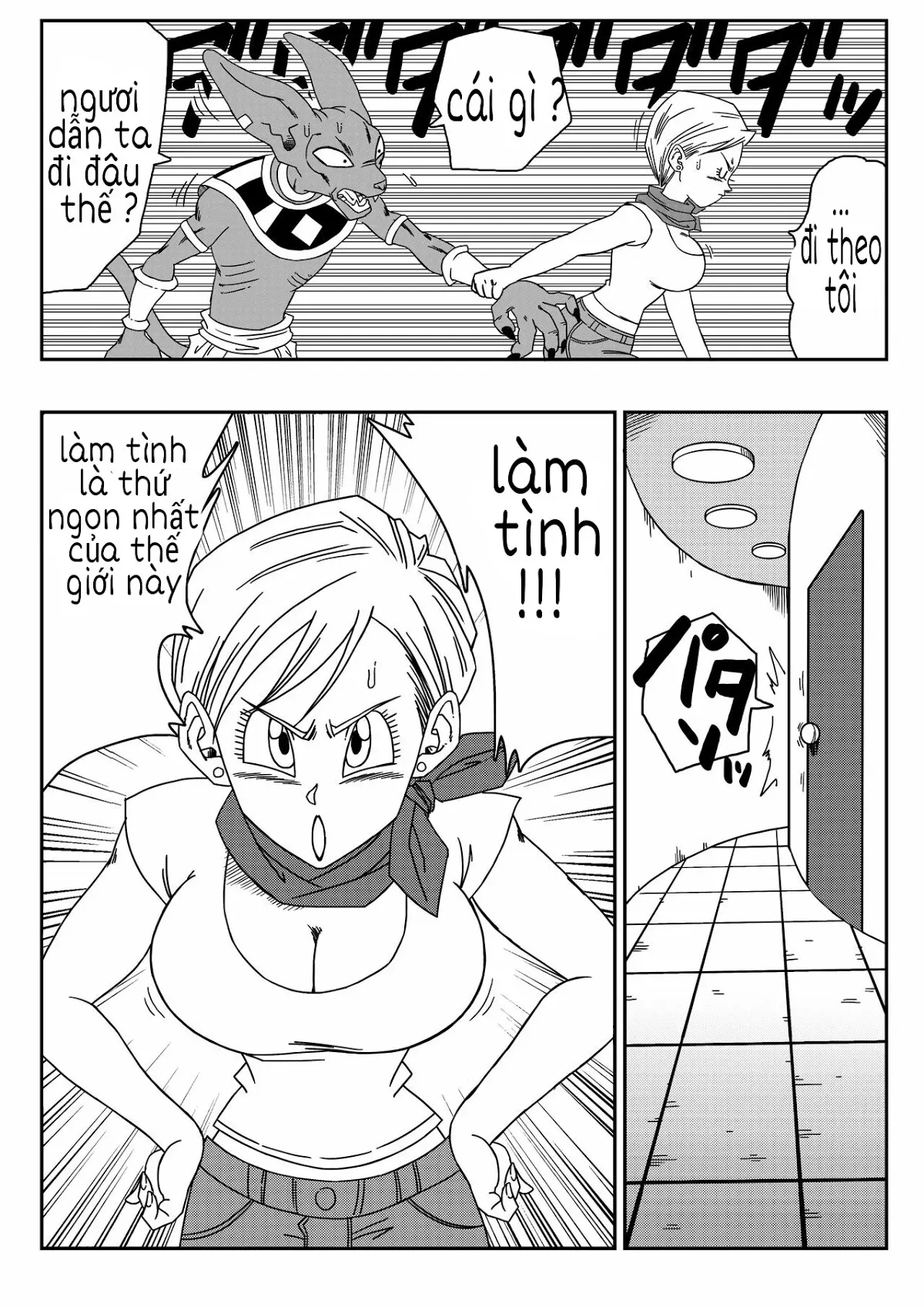 Bulma ga Chikyuu o Sukuu! - Bulma ga Chikyuu o Sukuu! trang 3