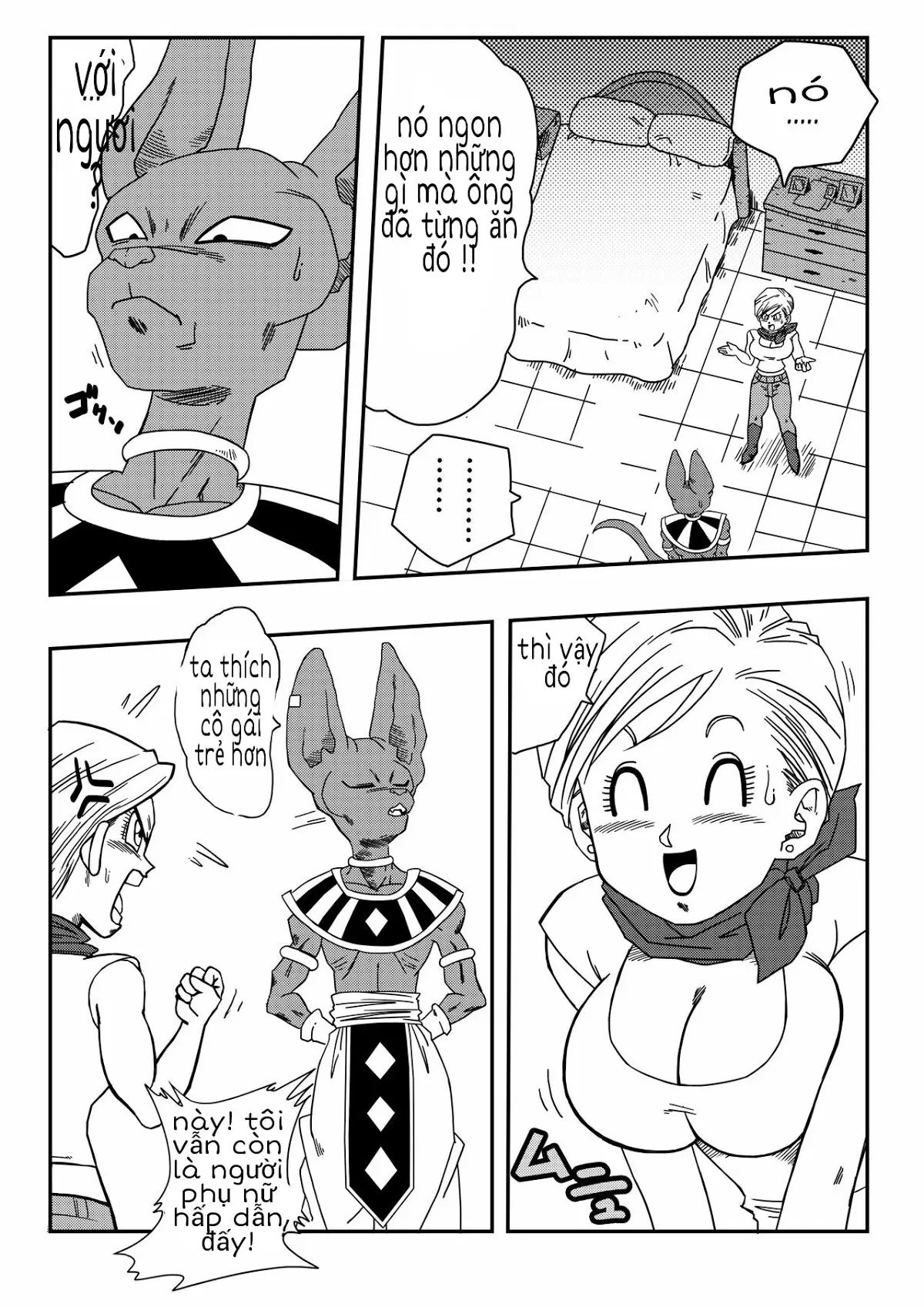 Bulma ga Chikyuu o Sukuu! - Bulma ga Chikyuu o Sukuu! trang 4