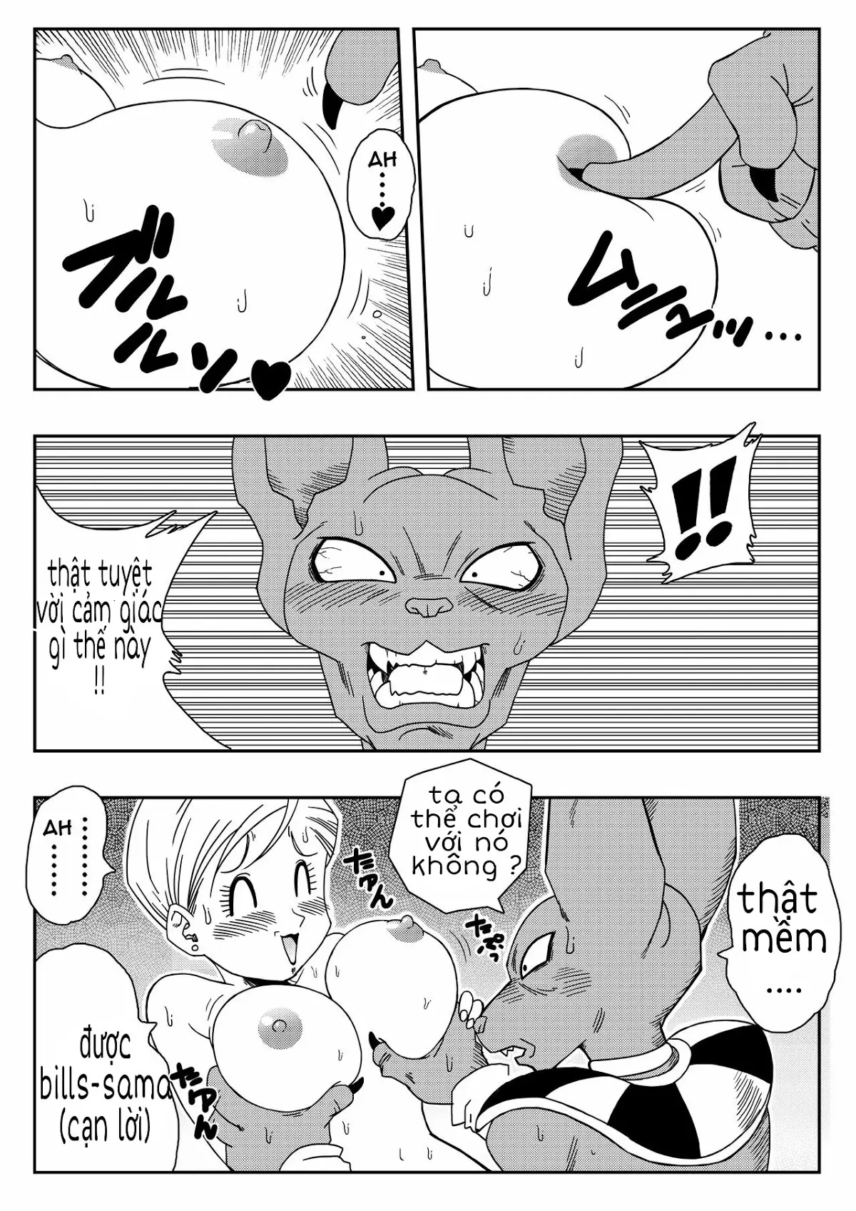 Bulma ga Chikyuu o Sukuu! - Bulma ga Chikyuu o Sukuu! trang 6