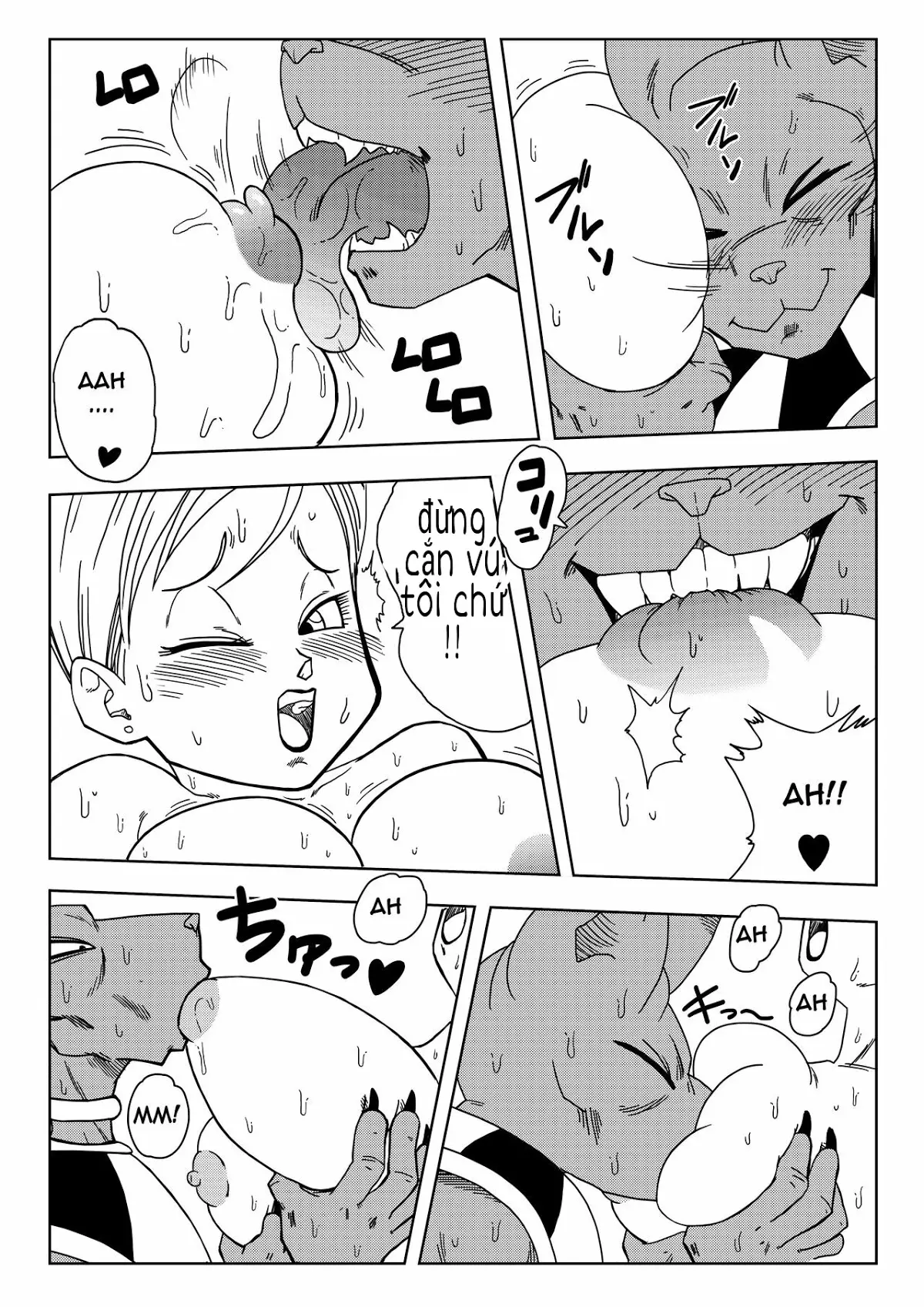 Bulma ga Chikyuu o Sukuu! - Bulma ga Chikyuu o Sukuu! trang 7