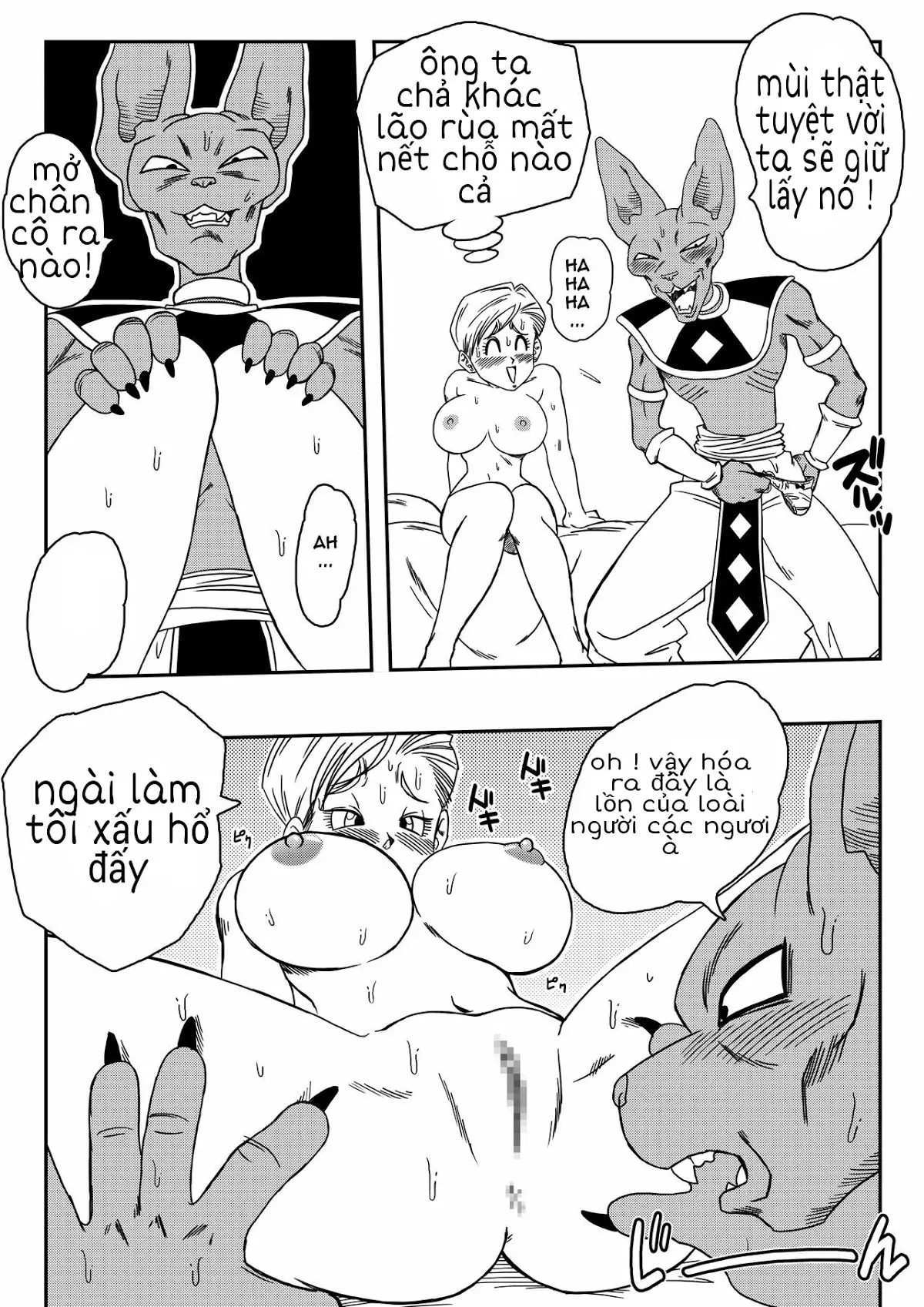 Bulma ga Chikyuu o Sukuu! - Bulma ga Chikyuu o Sukuu! trang 9