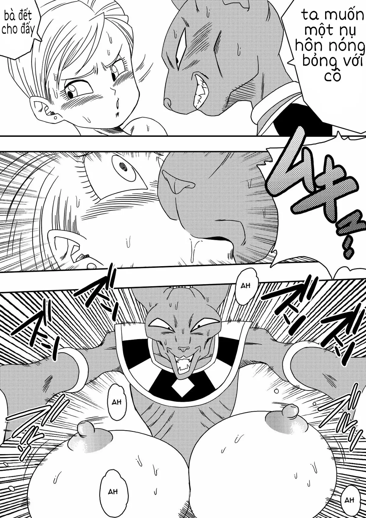 Bulma ga Chikyuu o Sukuu! - Bulma ga Chikyuu o Sukuu! trang 19