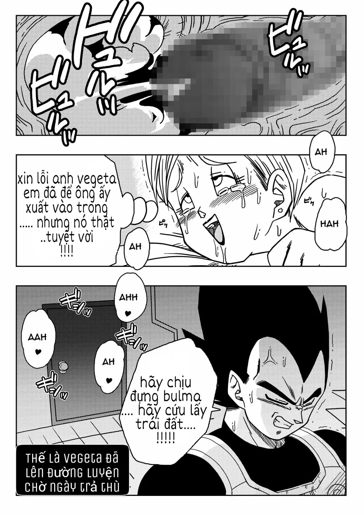 Bulma ga Chikyuu o Sukuu! - Bulma ga Chikyuu o Sukuu! trang 22