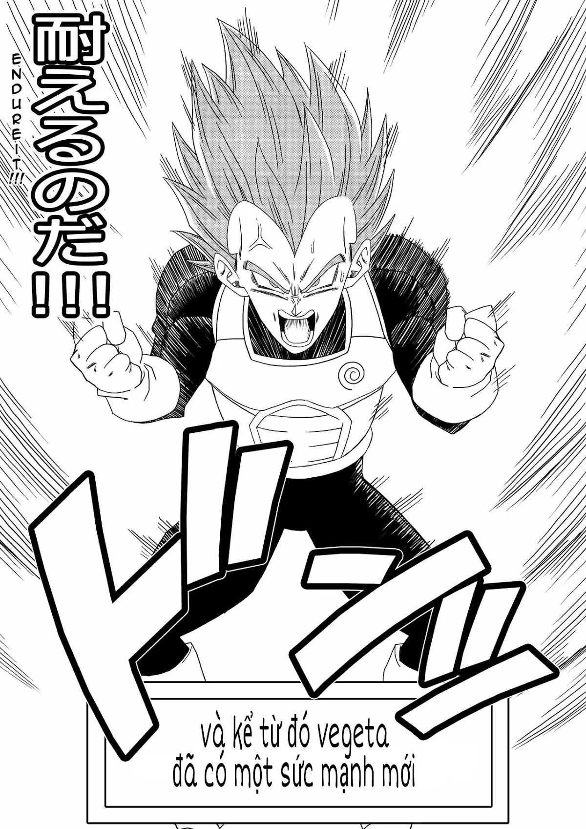 Bulma ga Chikyuu o Sukuu! - Bulma ga Chikyuu o Sukuu! trang 23