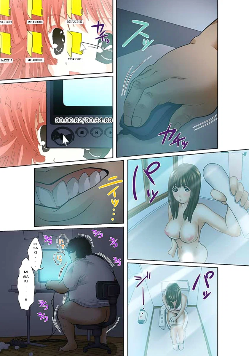Bị cưỡng bức bởi tên bố dượng và anh trai , chạm sâu đến trong cùng của tôi............. - Chapter 1 trang 20