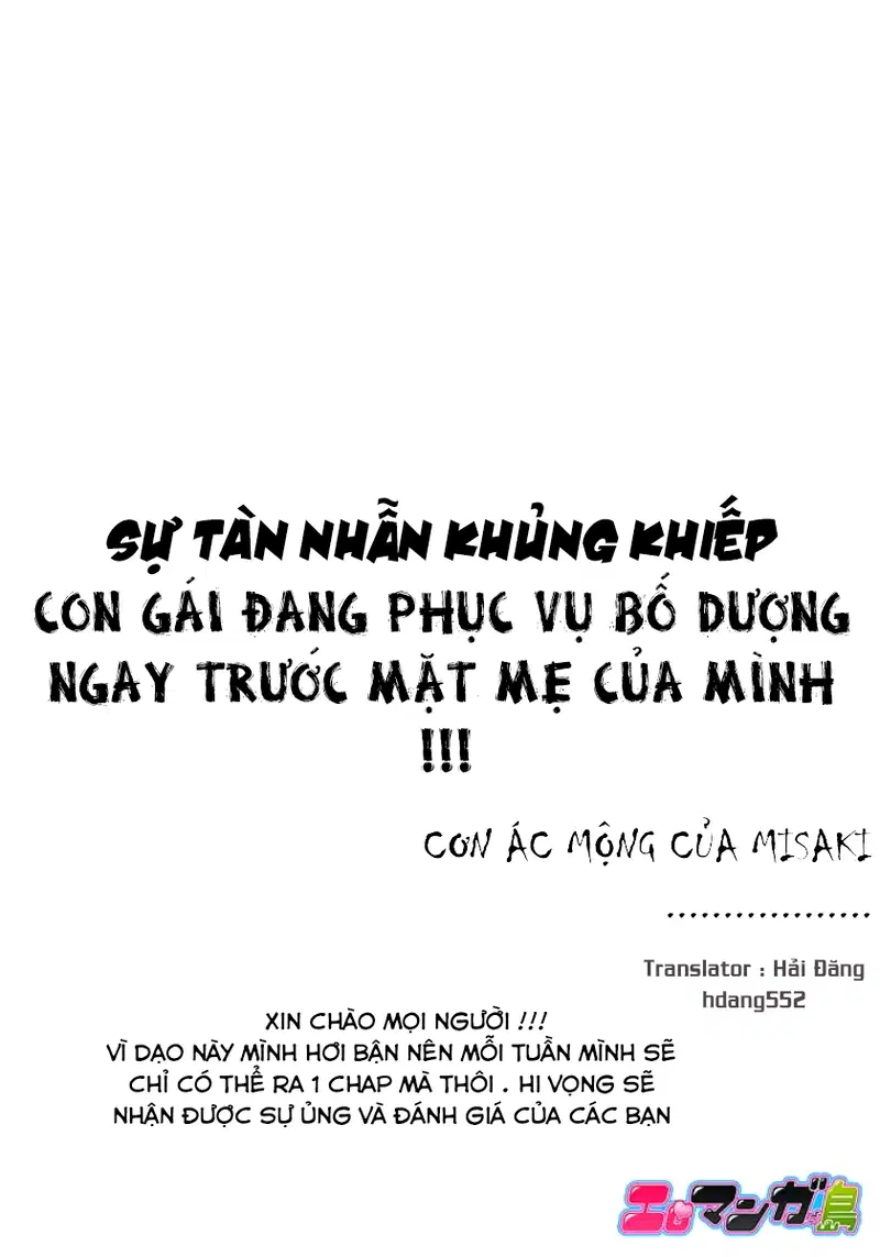 Bị cưỡng bức bởi tên bố dượng và anh trai , chạm sâu đến trong cùng của tôi............. - Chapter 2 - Sự nhẫn nhục của Misaki trang 5