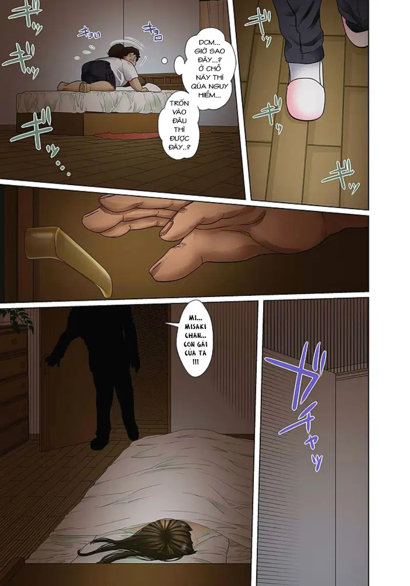 Bị cưỡng bức bởi tên bố dượng và anh trai , chạm sâu đến trong cùng của tôi............. - Chapter 2 - Sự nhẫn nhục của Misaki trang 22