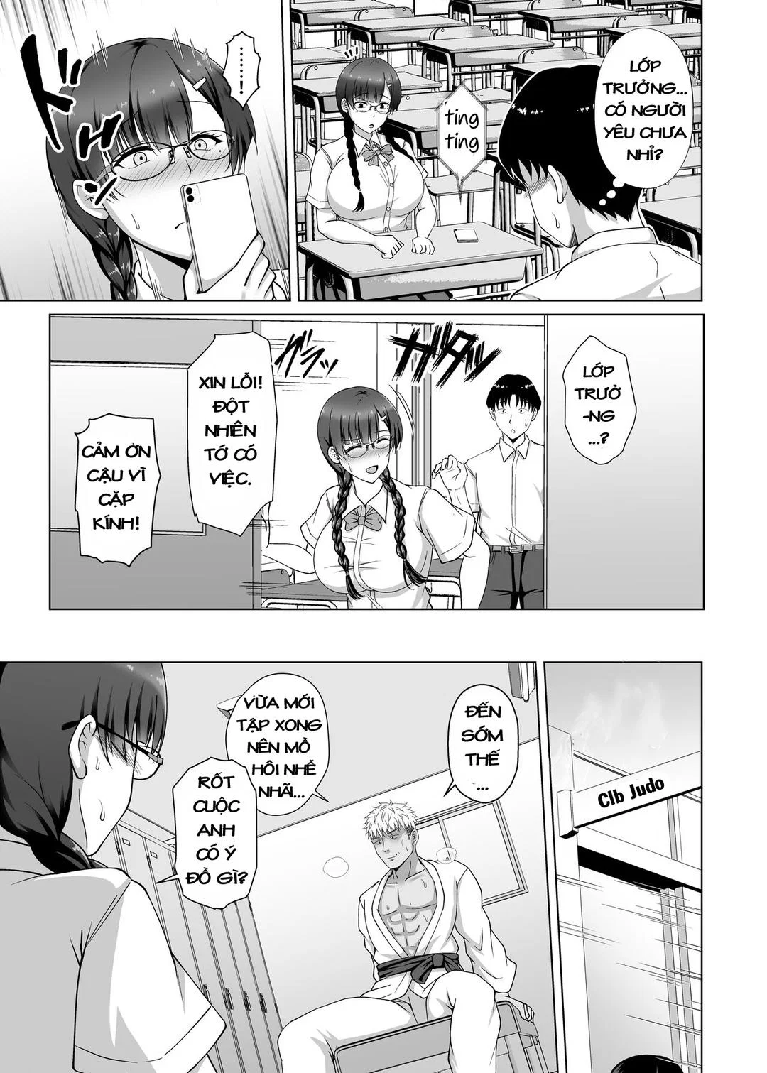 Kanojo ga Megane o Hazushita Wake ~Kataomoi no Kyonyuu Iinchou ga Yarichin Kareshi ni Somerareru made~ - Oneshot trang 12