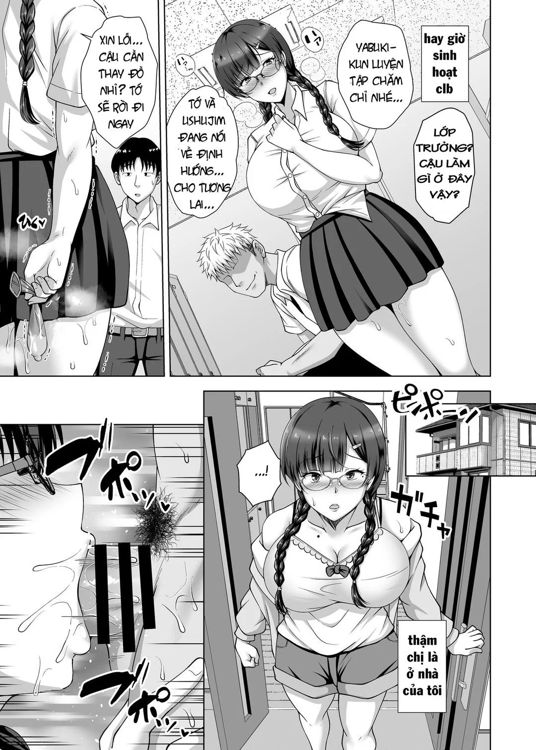 Kanojo ga Megane o Hazushita Wake ~Kataomoi no Kyonyuu Iinchou ga Yarichin Kareshi ni Somerareru made~ - Oneshot trang 22