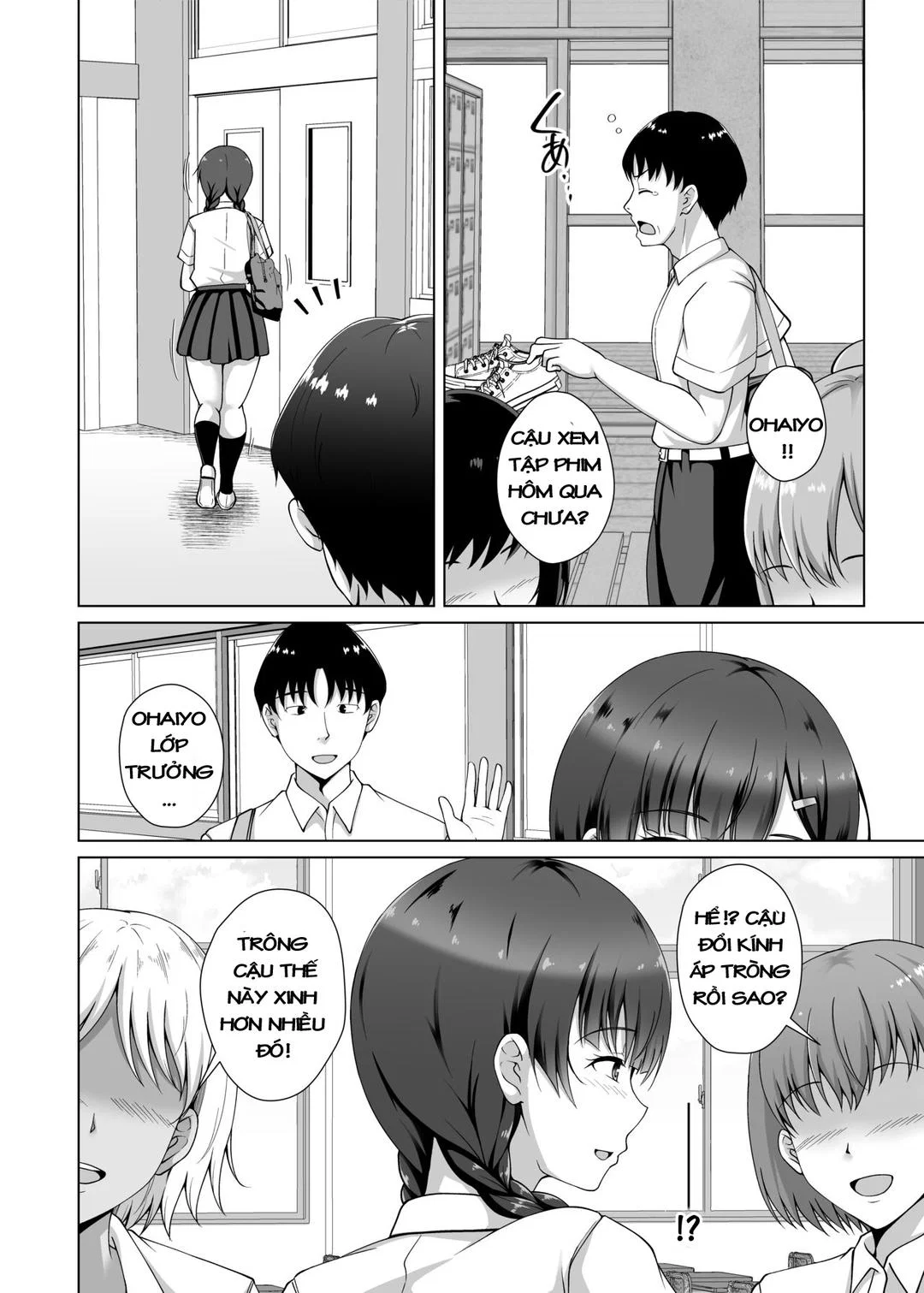 Kanojo ga Megane o Hazushita Wake ~Kataomoi no Kyonyuu Iinchou ga Yarichin Kareshi ni Somerareru made~ - Oneshot trang 33