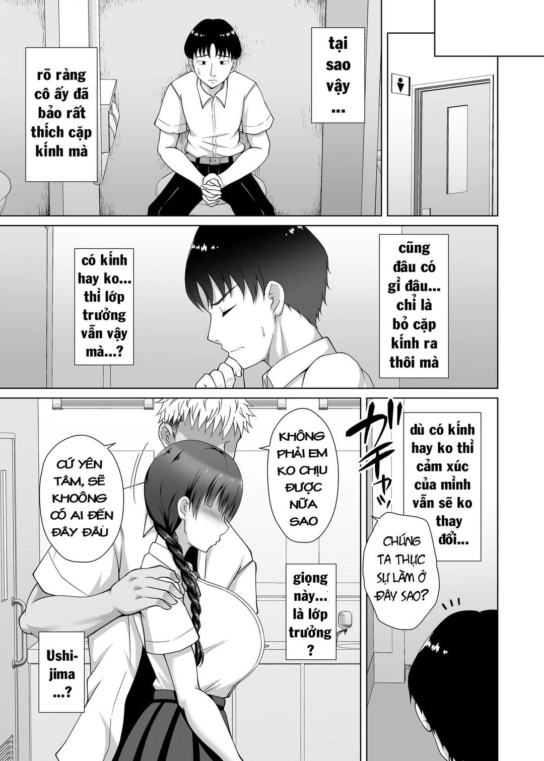 Kanojo ga Megane o Hazushita Wake ~Kataomoi no Kyonyuu Iinchou ga Yarichin Kareshi ni Somerareru made~ - Oneshot trang 34
