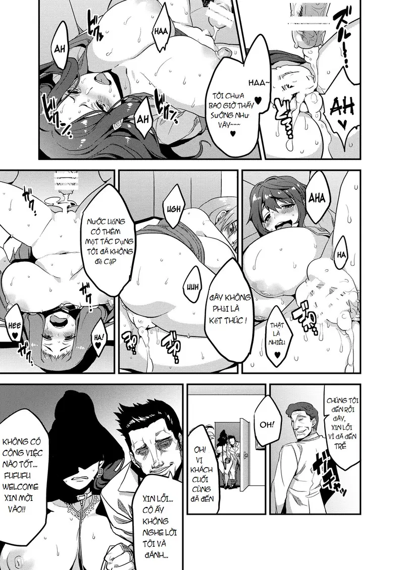 Idol Recycle - Oneshot trang 17