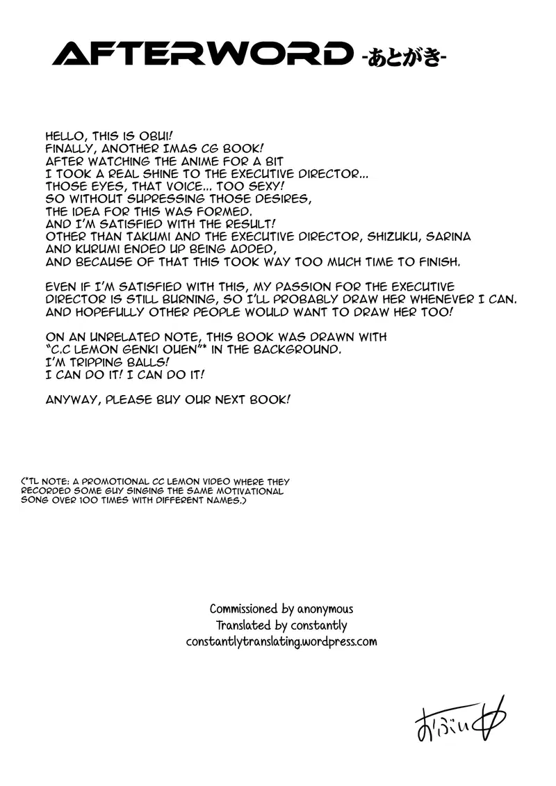 Idol Recycle - Oneshot trang 28