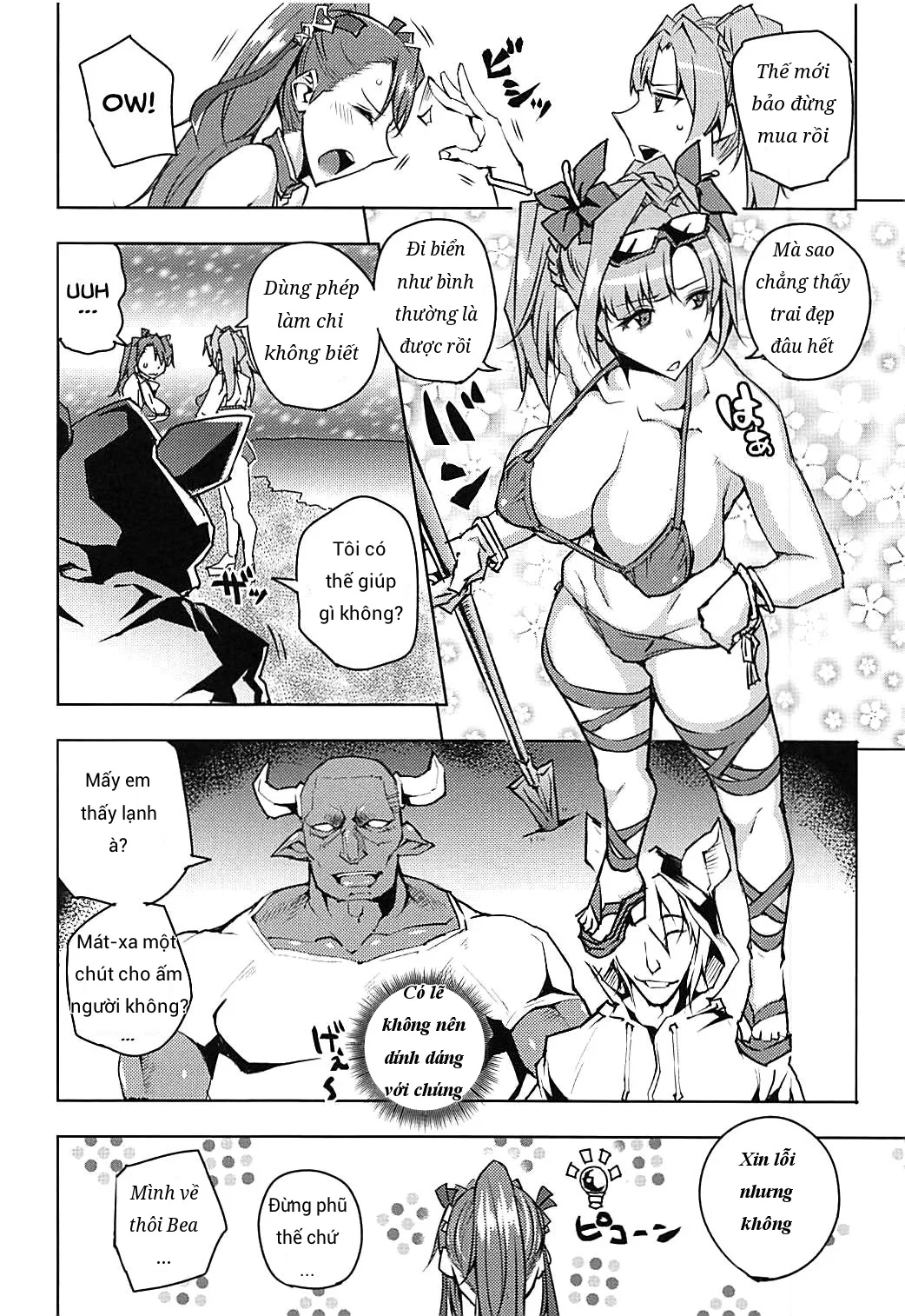 Futari ni Full Chain - Oneshot trang 3