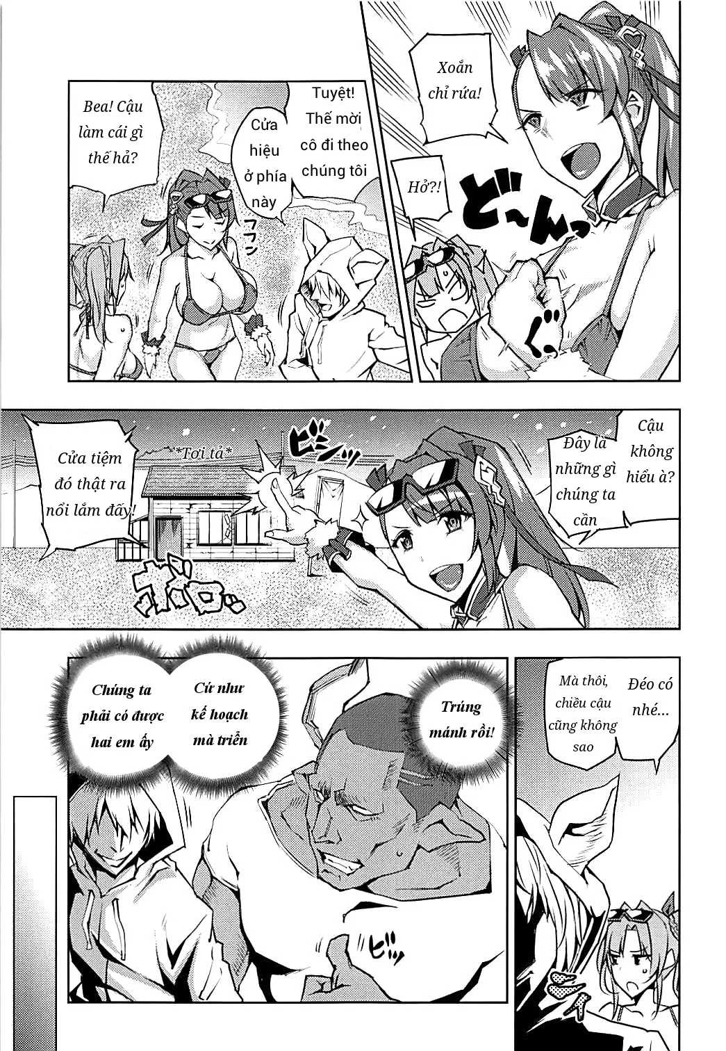Futari ni Full Chain - Oneshot trang 4