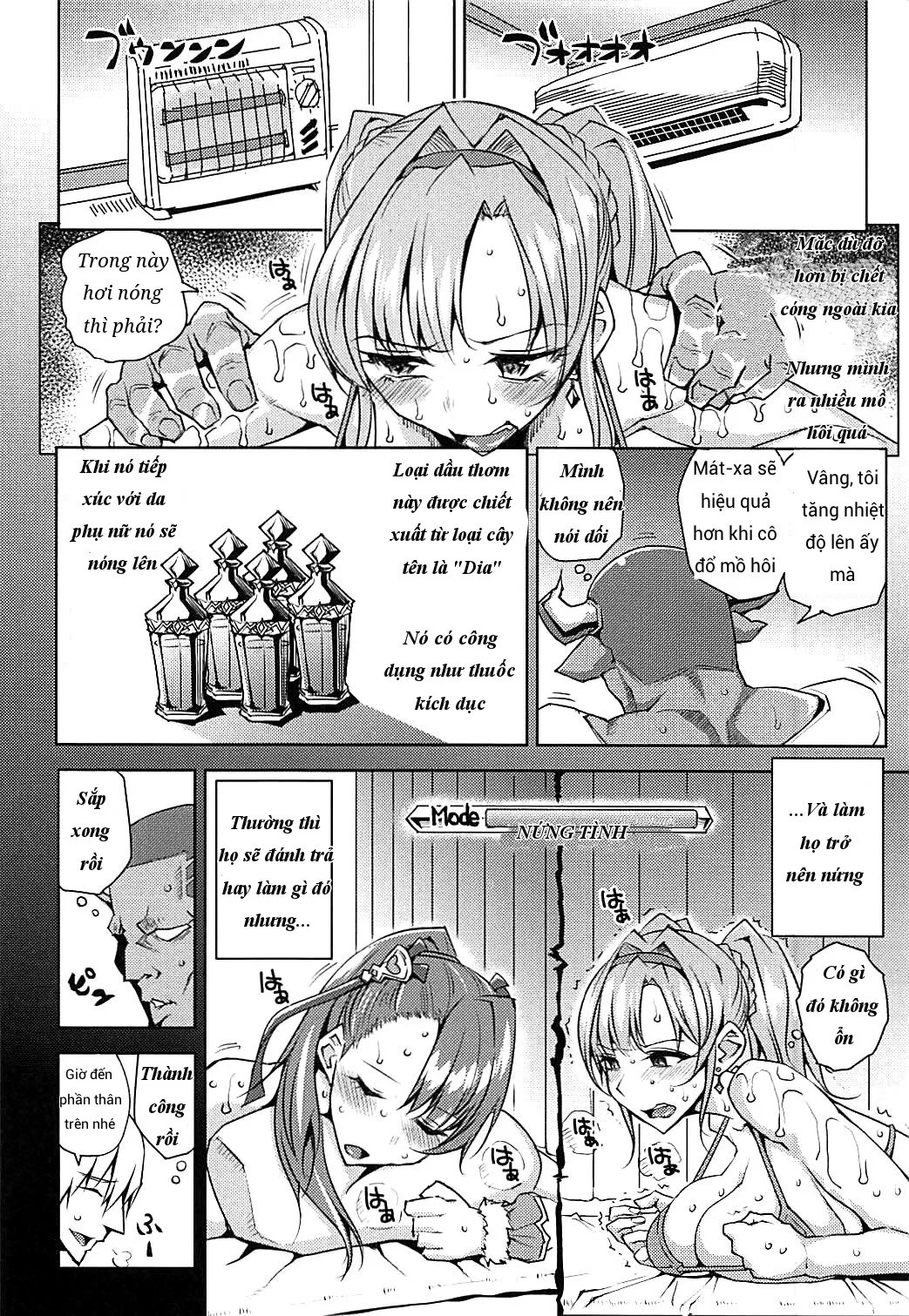 Futari ni Full Chain - Oneshot trang 7