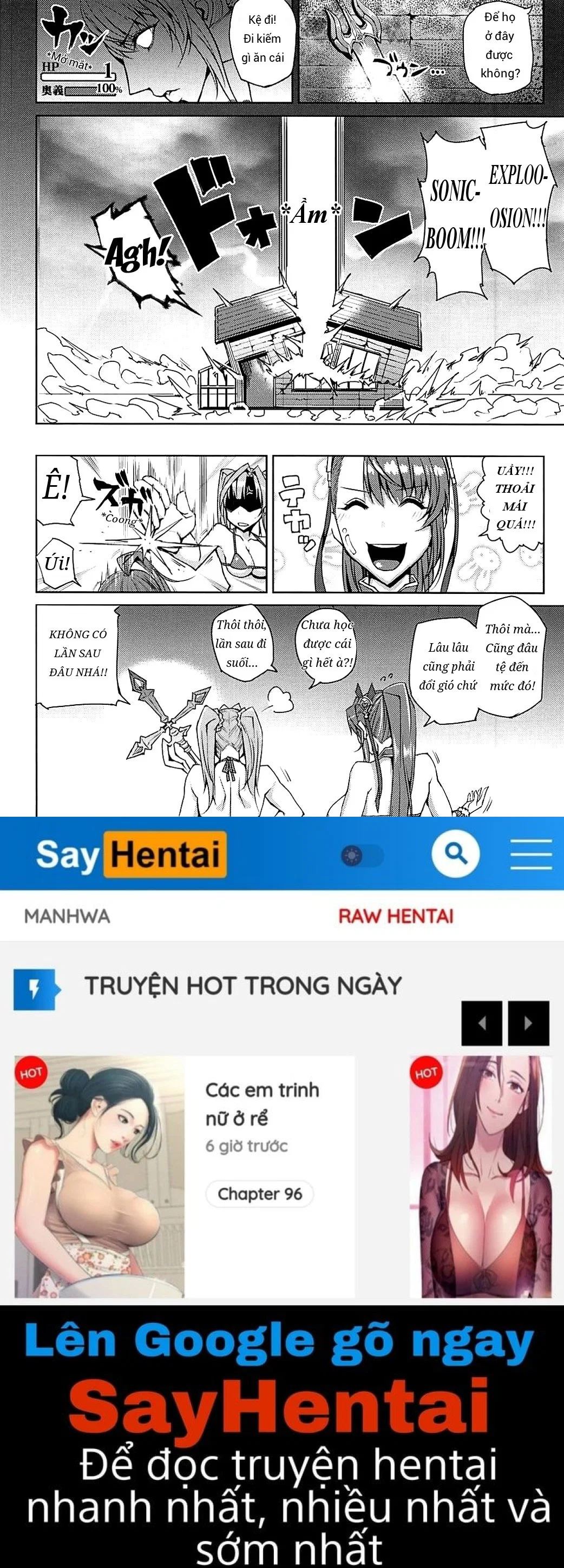 Futari ni Full Chain - Oneshot trang 23