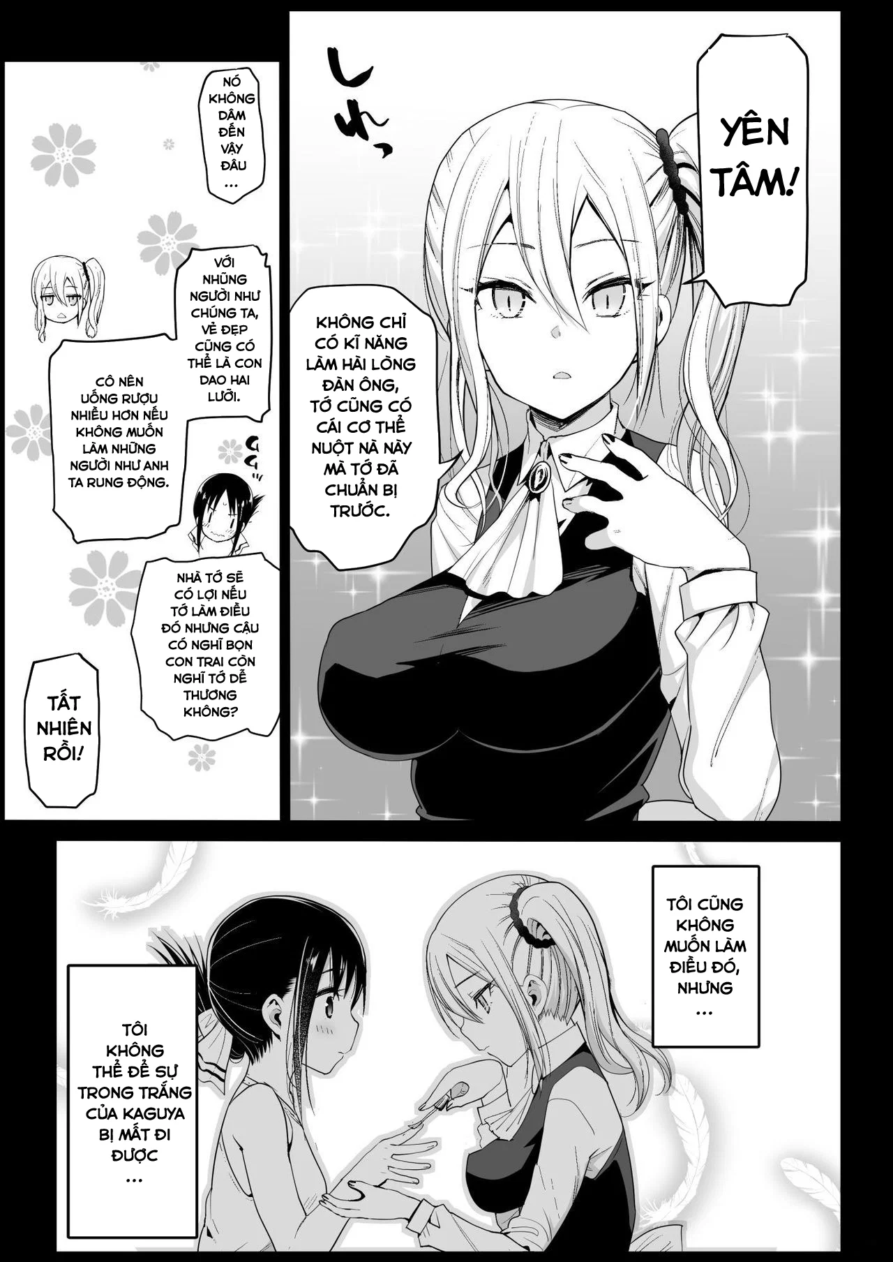 Hayasaka Ai wa H na Maid - Oneshot trang 4