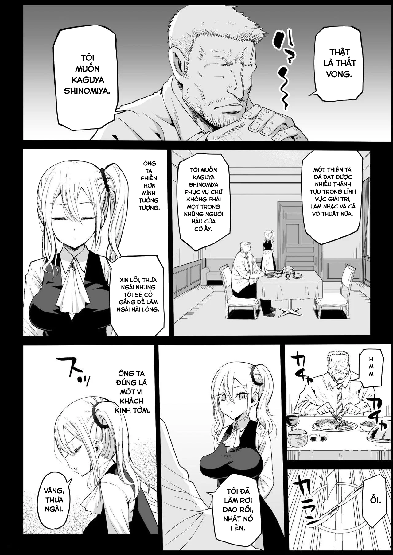 Hayasaka Ai wa H na Maid - Oneshot trang 5