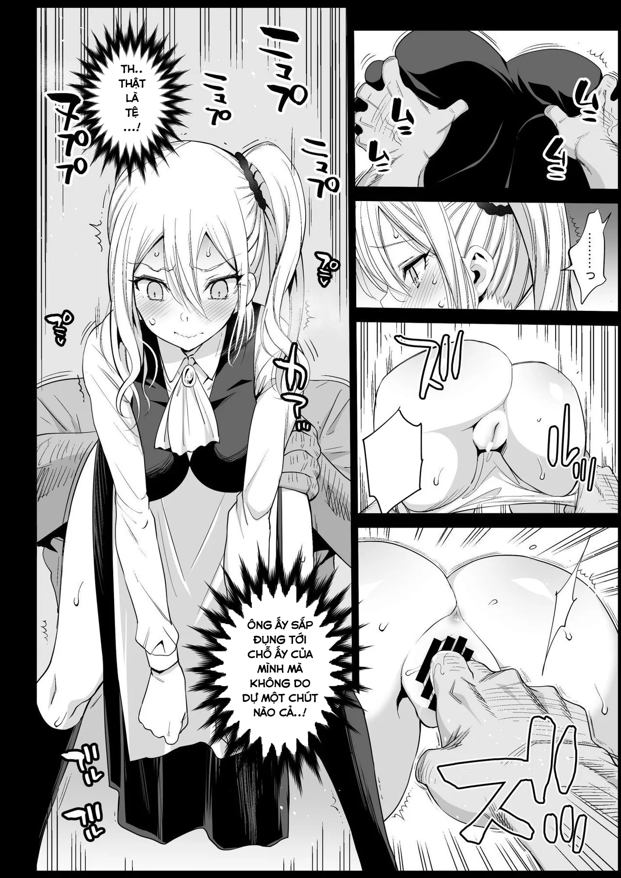 Hayasaka Ai wa H na Maid - Oneshot trang 7