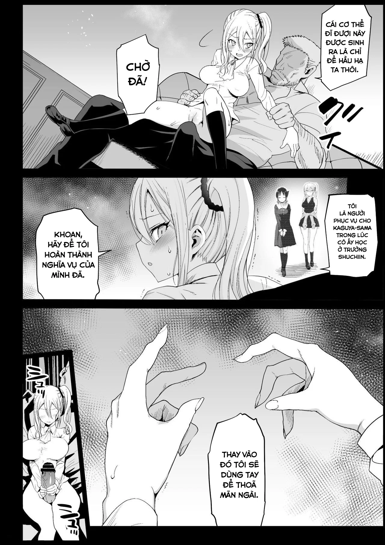 Hayasaka Ai wa H na Maid - Oneshot trang 9