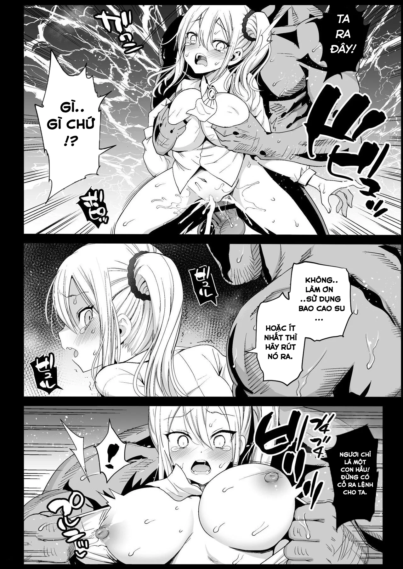 Hayasaka Ai wa H na Maid - Oneshot trang 13