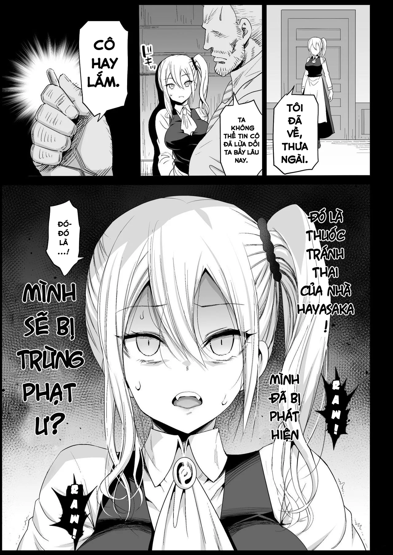 Hayasaka Ai wa H na Maid - Oneshot trang 20