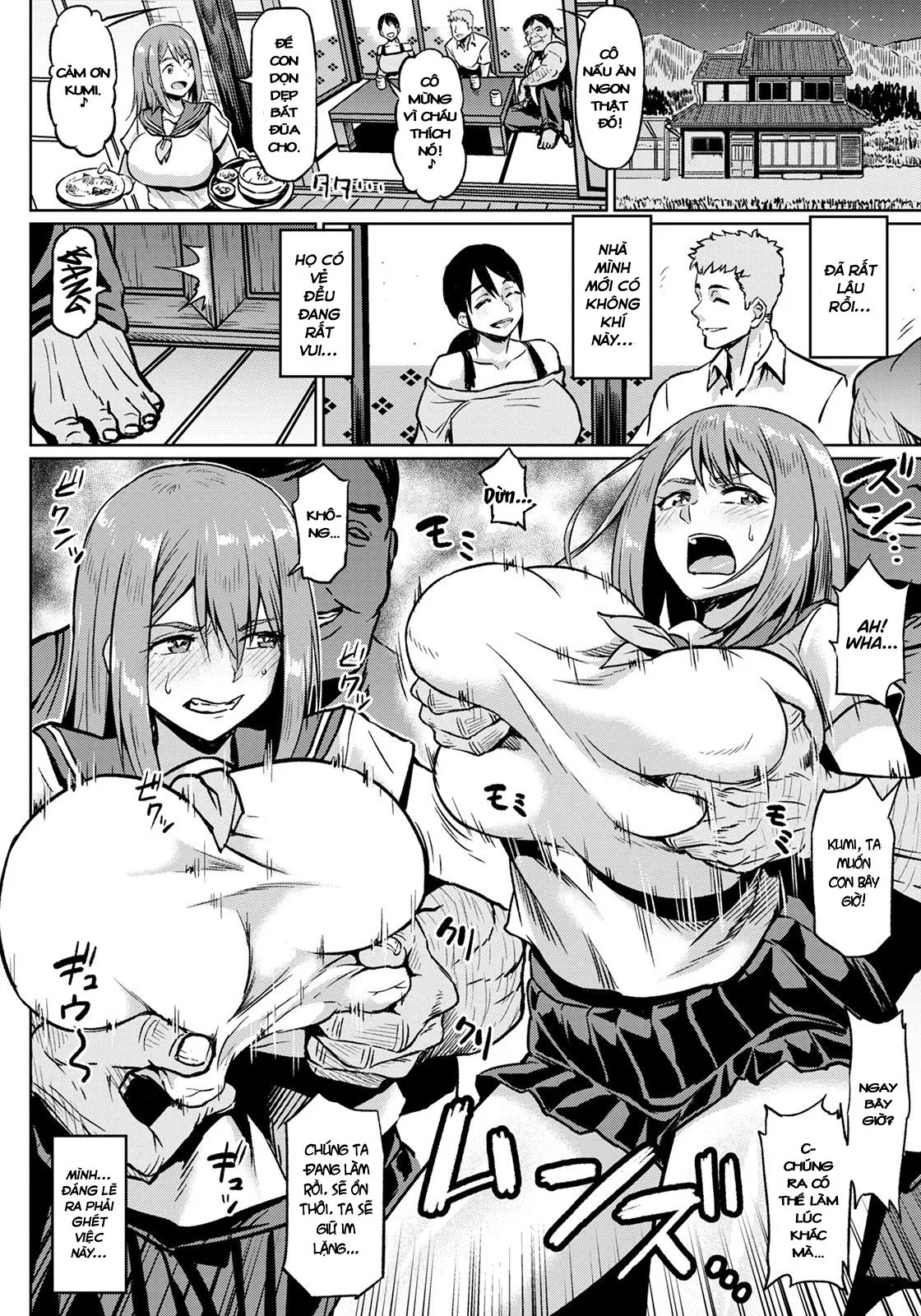 Taisetsu na Futari o Uragiru NTR - Oneshot trang 14