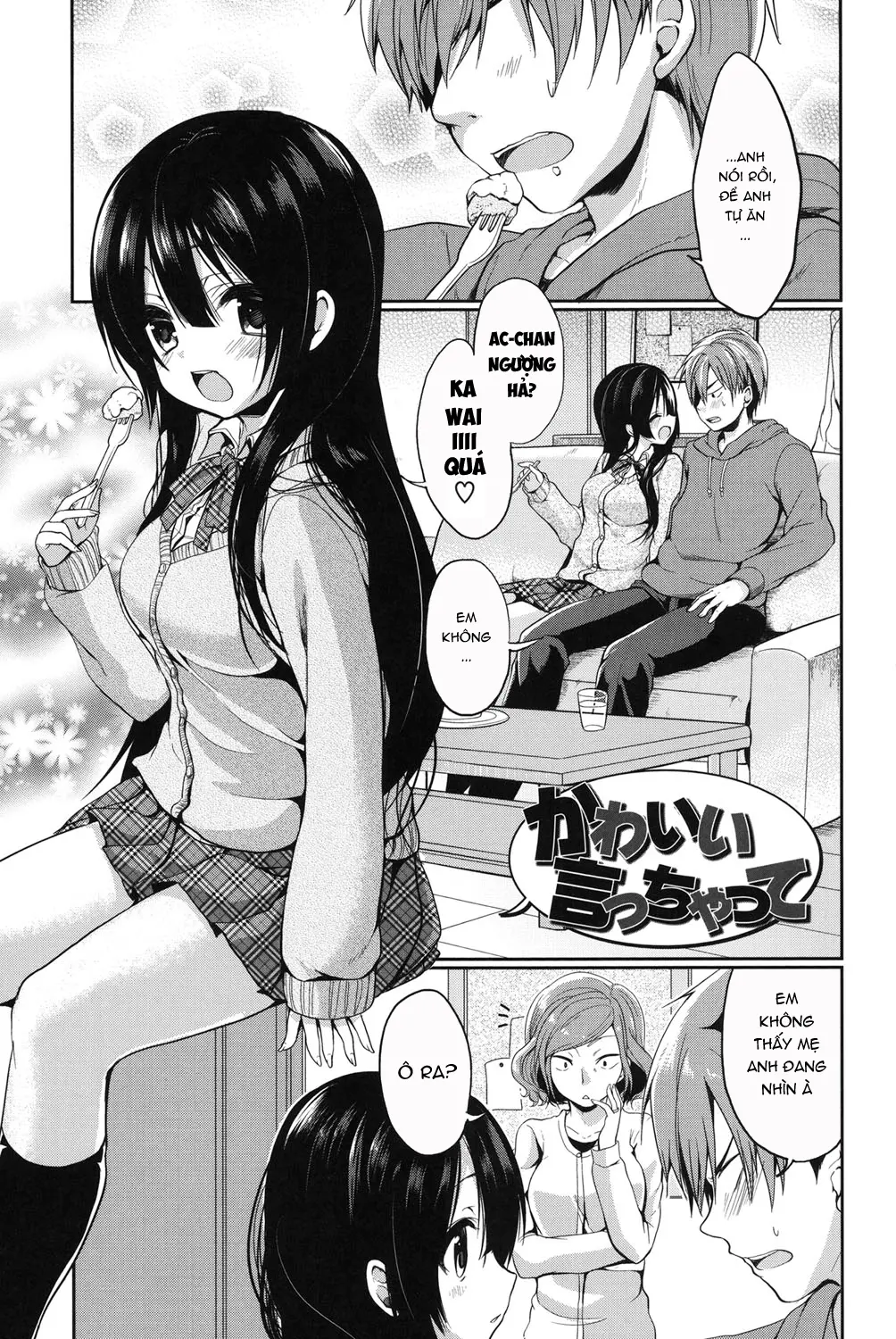 Junai Maniac - Pure Love Maniac - Junai Maniac - Pure Love Maniac trang 134