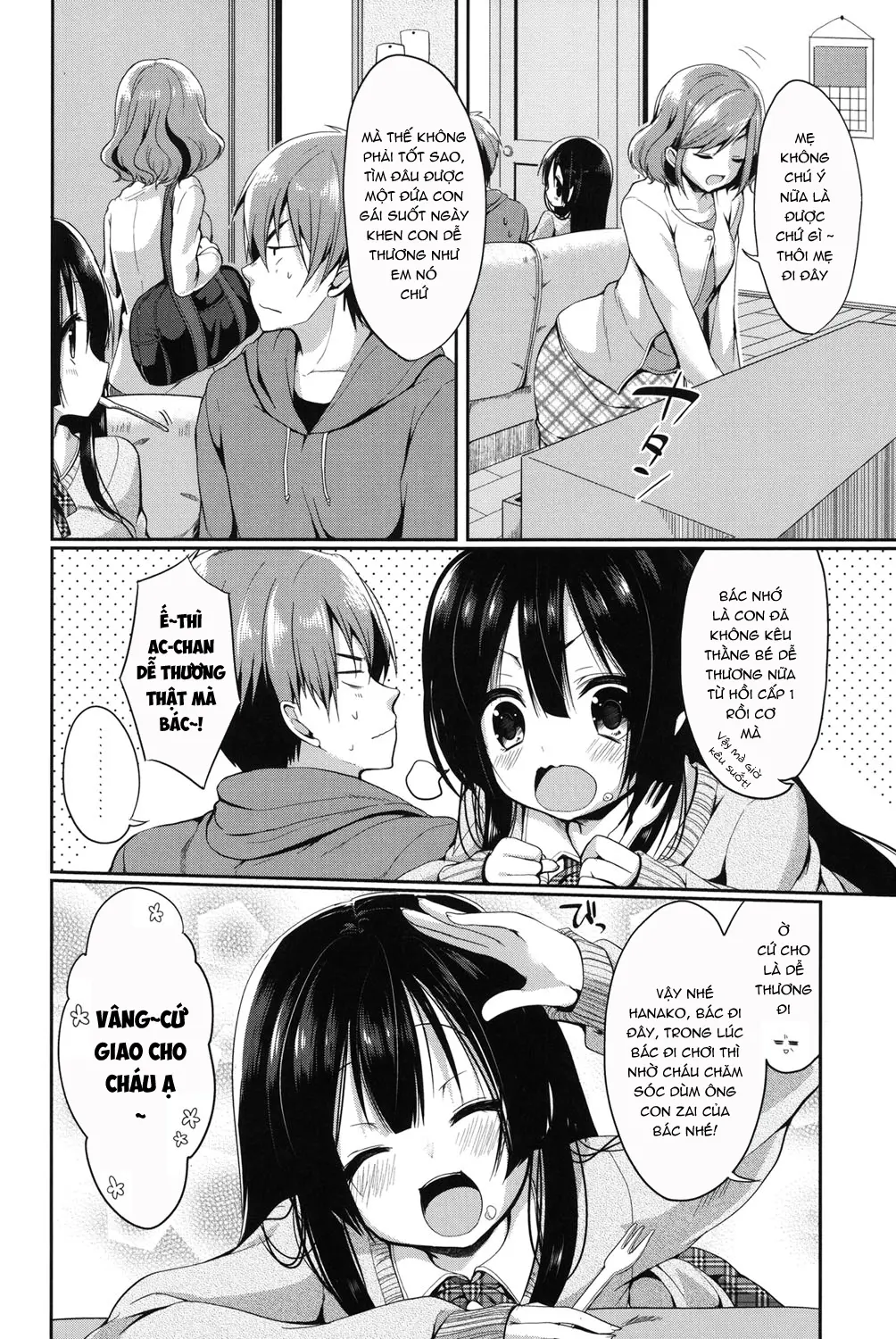 Junai Maniac - Pure Love Maniac - Junai Maniac - Pure Love Maniac trang 135