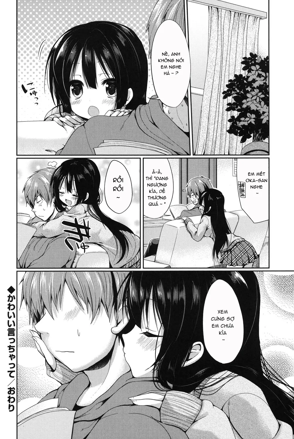Junai Maniac - Pure Love Maniac - Junai Maniac - Pure Love Maniac trang 149
