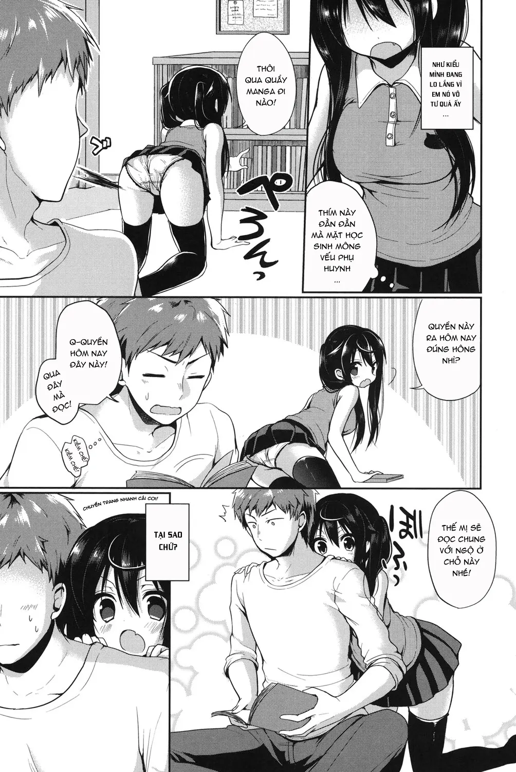 Junai Maniac - Pure Love Maniac - Junai Maniac - Pure Love Maniac trang 152