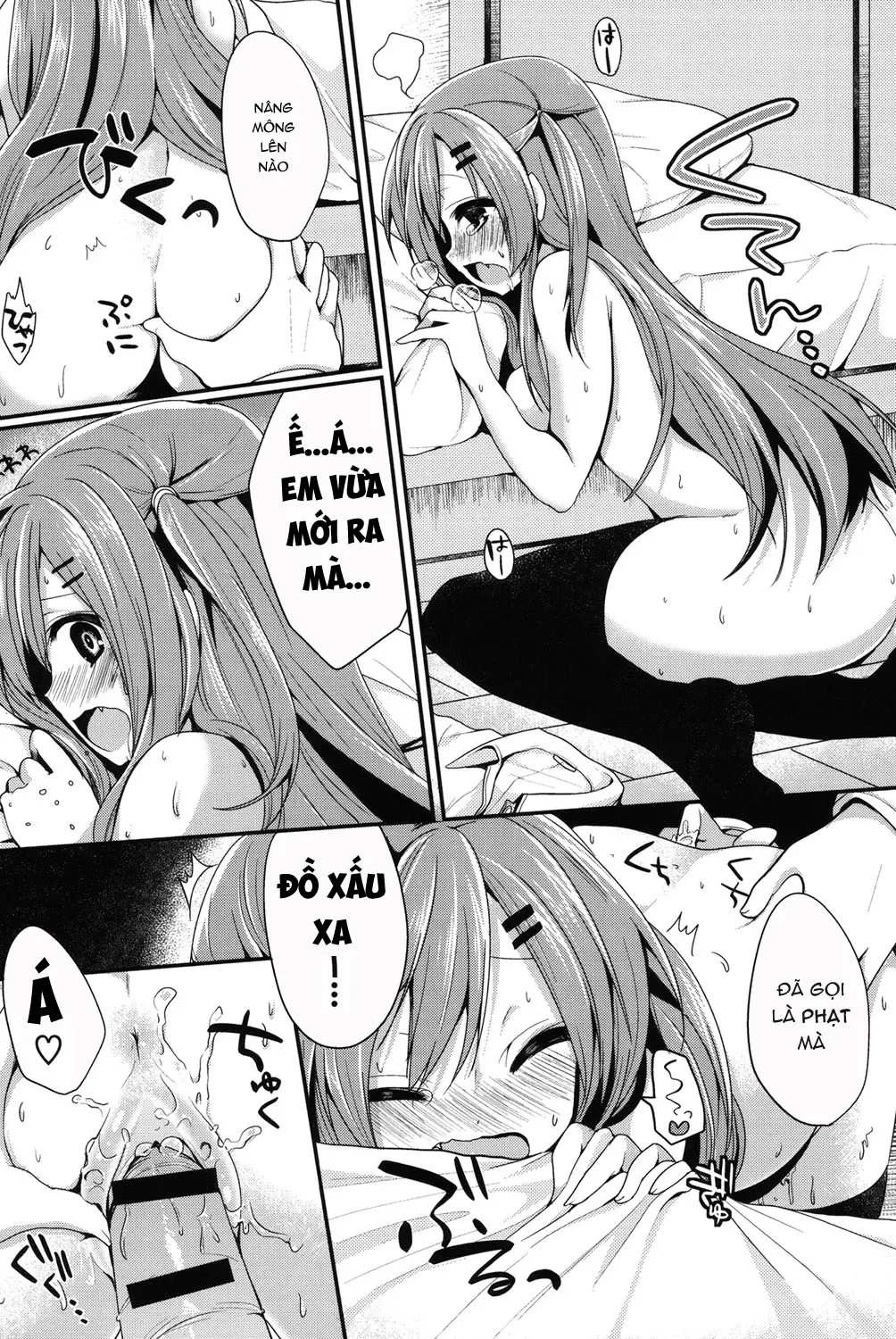 Junai Maniac - Pure Love Maniac - Junai Maniac - Pure Love Maniac trang 183