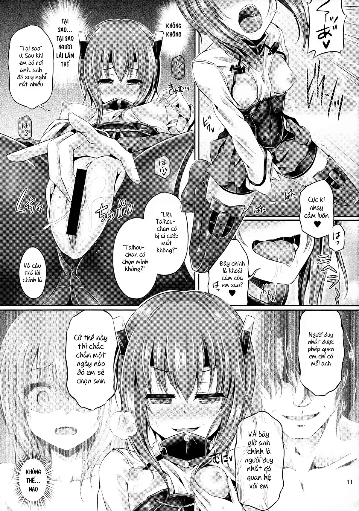 KawaColle Darkness Act. Taihou - KawaColle Darkness Act. Taihou trang 12