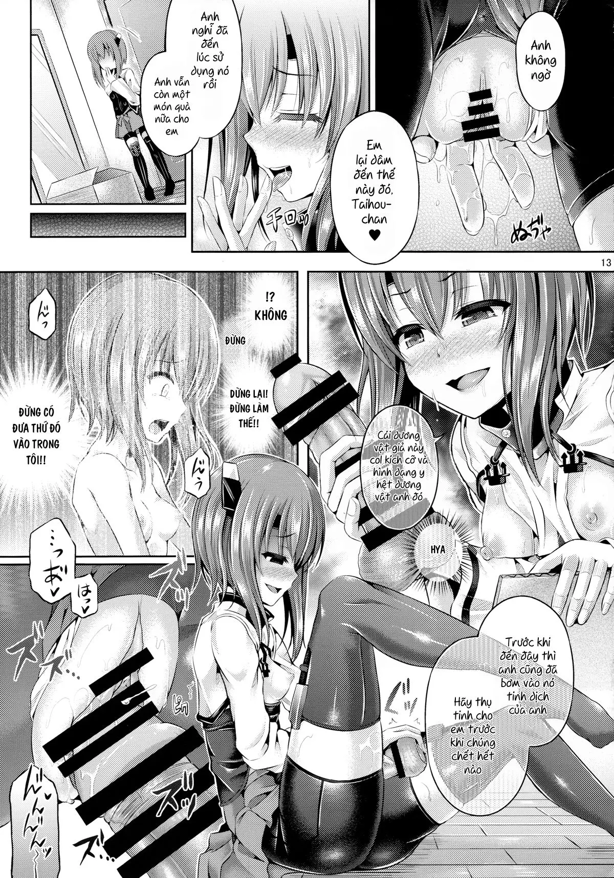 KawaColle Darkness Act. Taihou - KawaColle Darkness Act. Taihou trang 14