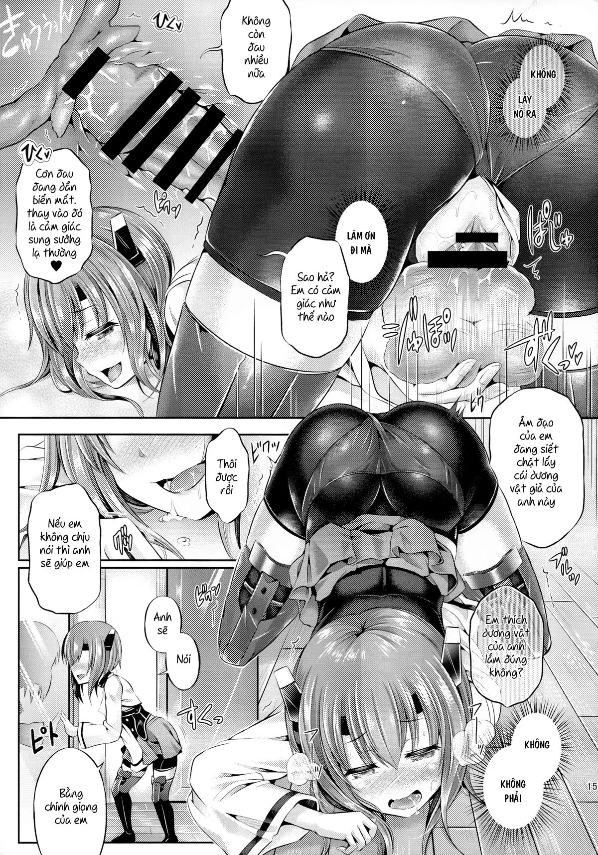 KawaColle Darkness Act. Taihou - KawaColle Darkness Act. Taihou trang 16