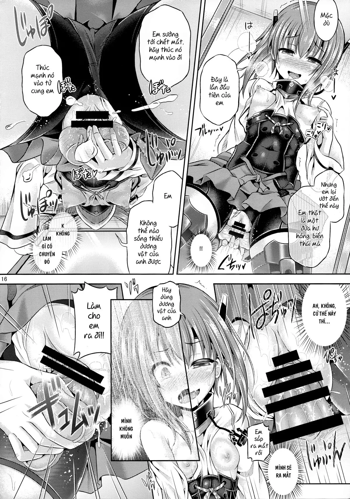 KawaColle Darkness Act. Taihou - KawaColle Darkness Act. Taihou trang 17