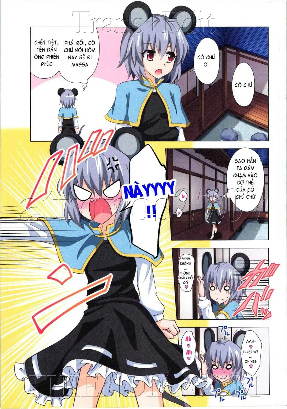 Gensoukyou Rakuenka Keikaku 13 | Gensoukyou Paradise Plan 13 - Gensoukyou Rakuenka Keikaku 13 | Gensoukyou Paradise Plan 13 trang 11
