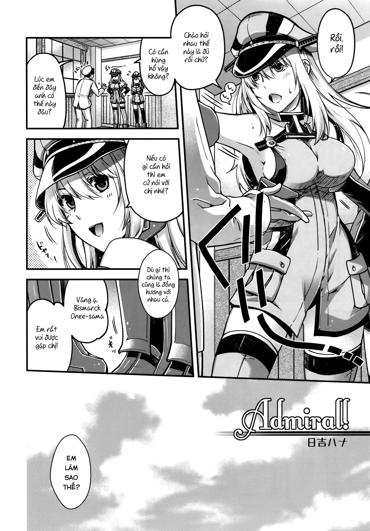 Admiral! - Admiral! trang 3