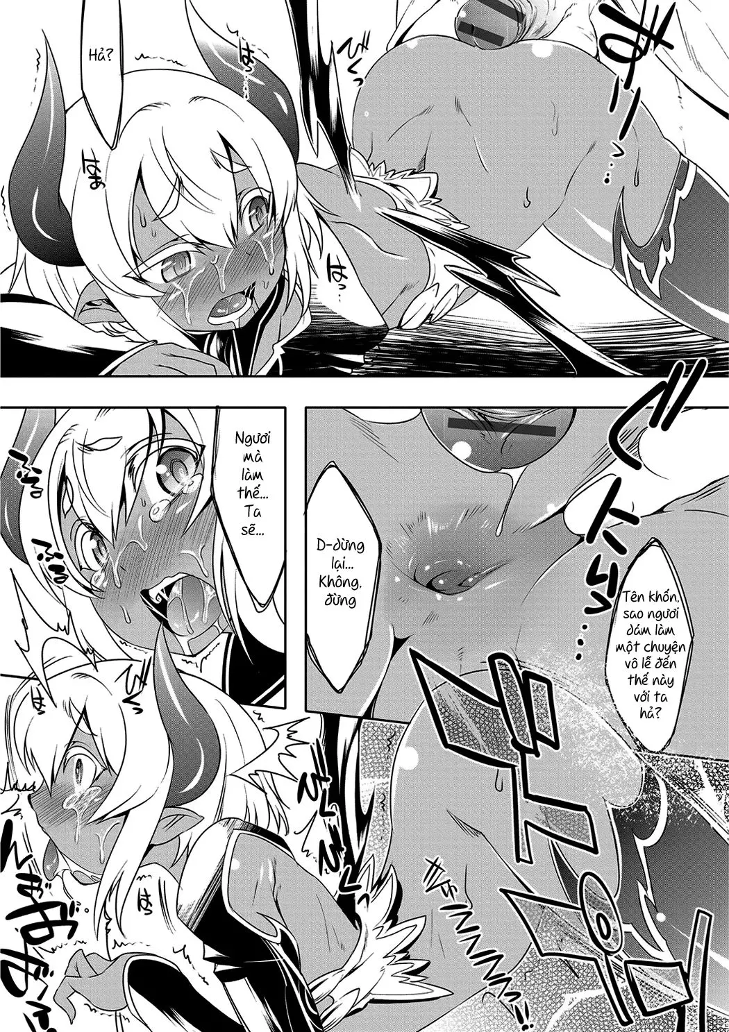 Hakushoku Choukyou Manual - Hakushoku Choukyou Manual trang 5