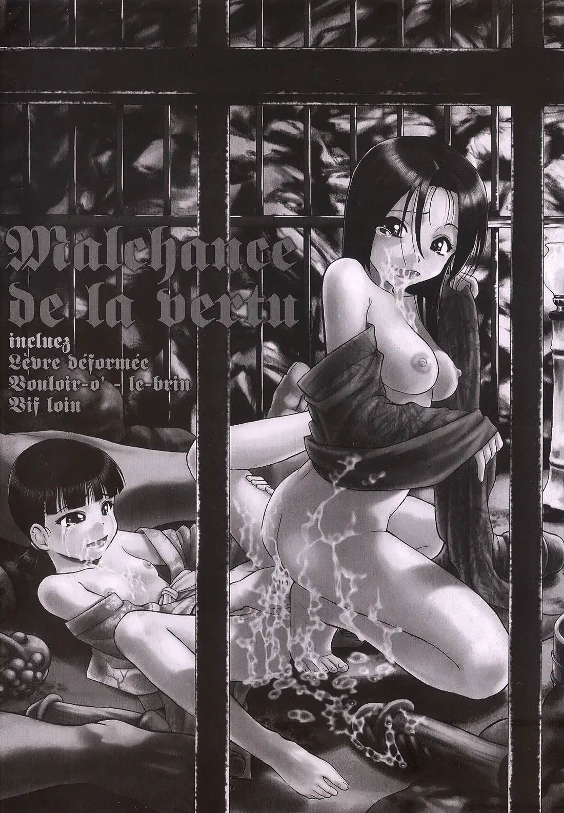 Bitoku no Fukou - Bitoku no Fukou trang 3